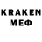 Лсд 25 экстази кислота Sardor.