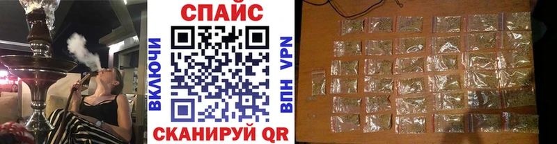Купить  Тихорецк  БУТИРАТ буратино 