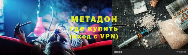 таблы Ельня