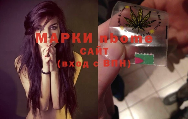 каннабис Елабуга