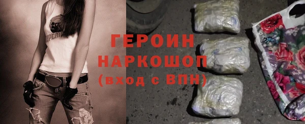 каннабис Елабуга