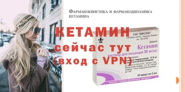 каннабис Елабуга
