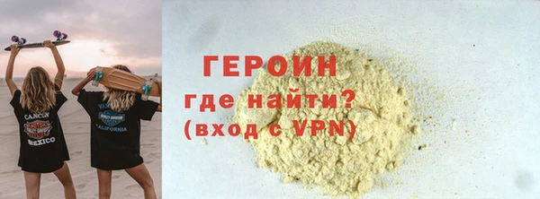 каннабис Елабуга