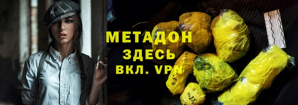 таблы Ельня