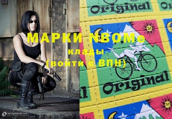 таблы Ельня
