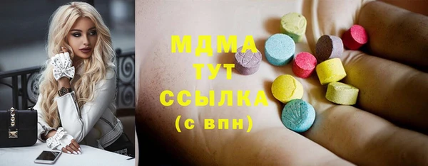 каннабис Елабуга
