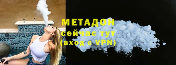 каннабис Елабуга