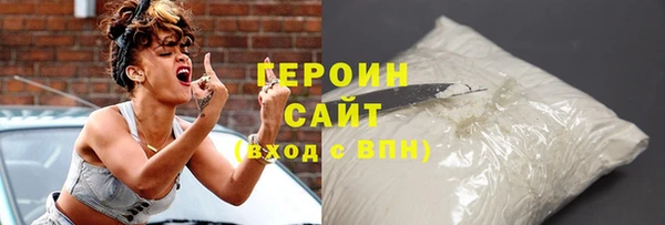 таблы Ельня