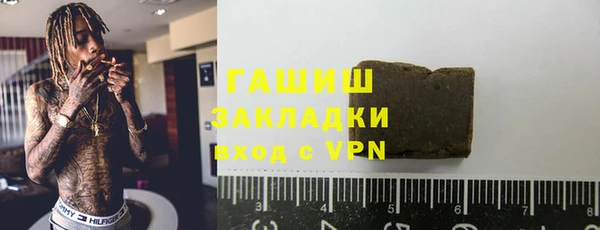 таблы Ельня