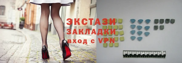 каннабис Елабуга