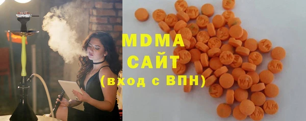каннабис Елабуга