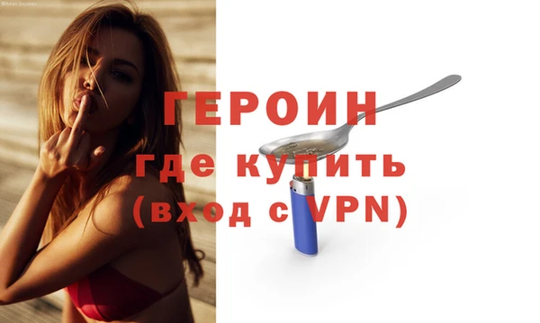 круглые Елизово
