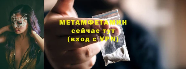 каннабис Елабуга