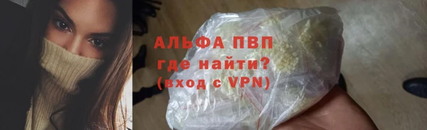 каннабис Елабуга