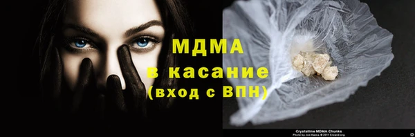 каннабис Елабуга