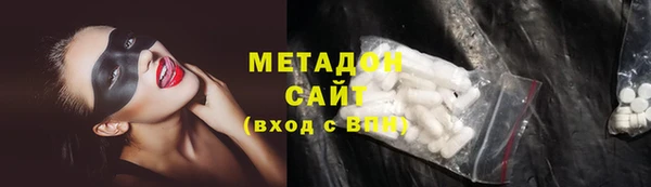 каннабис Елабуга