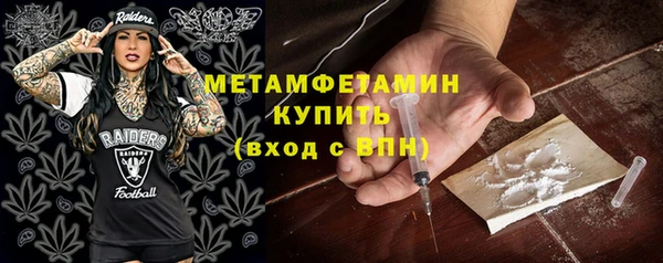 каннабис Елабуга