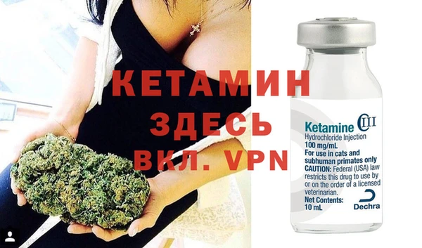 таблы Ельня