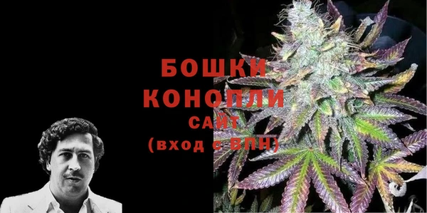 каннабис Елабуга