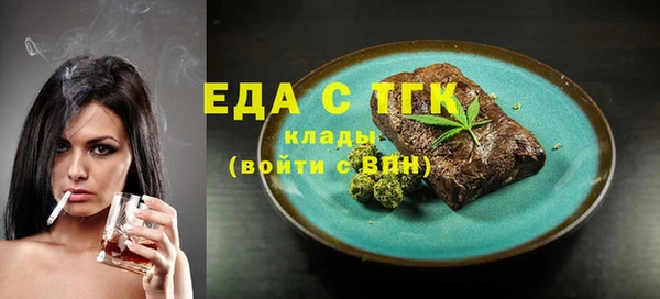 каннабис Елабуга
