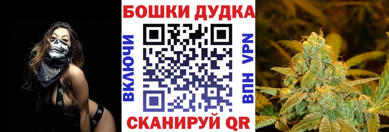 Шишки марихуана VHQ  Купить закладки  Тихорецк 